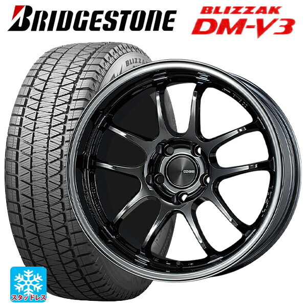 トヨタ ハリアー(80系)用 225/60R18 100Q ブリヂストン ブリザック DMV3 正規品 # エンケイ パフォーマンスライン PF01 EVO SBK 新品スタッドレスタイヤホイール 4本セット|タイヤホイール専門店コニシタイヤ