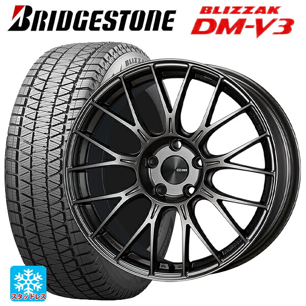マツダ CX-5(KM系)用 225/60R18 100Q ブリヂストン ブリザック DMV3 正規品 # エンケイ パフォーマンスライン PFM1 ダークシルバー 新品スタッドレスタイヤホイール 4本セット｜タイヤホイール専門店コニシタイヤ