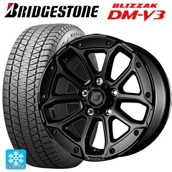 ジープ ラングラー(JL系)用 265/70R17 115Q ブリヂストン ブリザック DMV3 正規品 # ジェップセン MJCR216 ステルスブラック 新品スタッドレスタイヤホイール 4本セット｜タイヤホイール専門店コニシタイヤ 154,465円