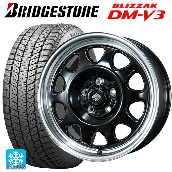 215/70R16 100Q ブリヂストン ブリザック DMV3 正規品 トピー ランドフット SWZ グロスブラックリムポリッシュ 16-7J 国産車用 スタッドレスタイヤホイール4本セット