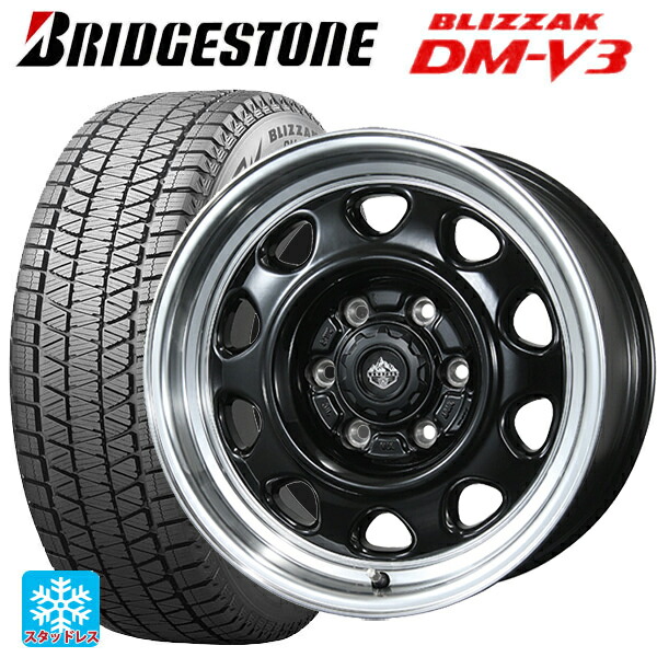 在庫有 トヨタ ランドクルーザー300(300系)用 2025年製 265/65R18 116Q XL ブリヂストン ブリザック DMV3 正規品 # トピー ランドフット SWZ # グロスブラックリムポリッシュ 新品スタッドレスタイヤホイール 4本セット