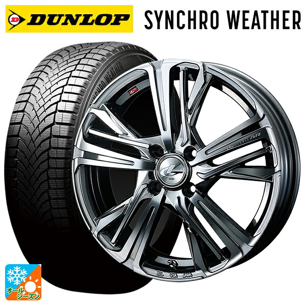 185/60R16 86H XL ダンロップ シンクロウェザー ウェッズ レオニス AR BMCMC 16-6J 国産車用 オールシーズンタイヤホイール4本セット|タイヤホイール専門店コニシタイヤ