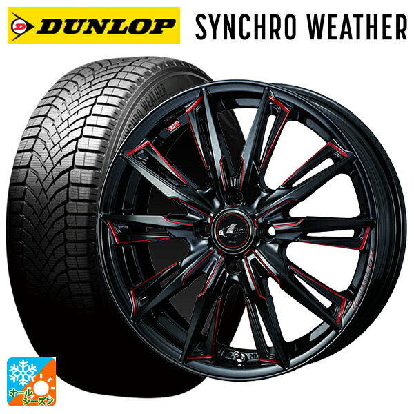 トヨタ アクア(PK11/PK10系)用 195/55R16 91H XL ダンロップ シンクロウェザー ウェッズ レオニス GX BK/SC(RED) 新品オールシーズンタイヤホイール 4本セット|タイヤホイール専門店コニシタイヤ