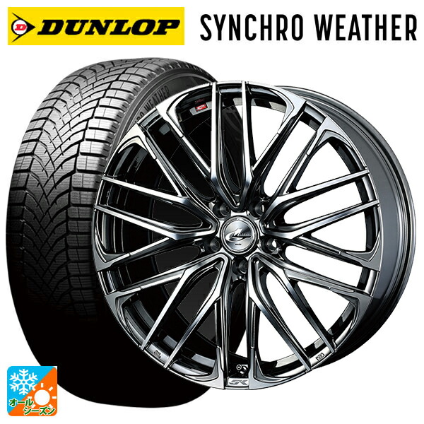 ミツビシ アウトランダーPHEV(5LA GNOW)用 235/60R18 107V XL ダンロップ シンクロウェザー # ウェッズ レオニス SK BMCMC 新品オールシーズンタイヤホイール 4本セット
