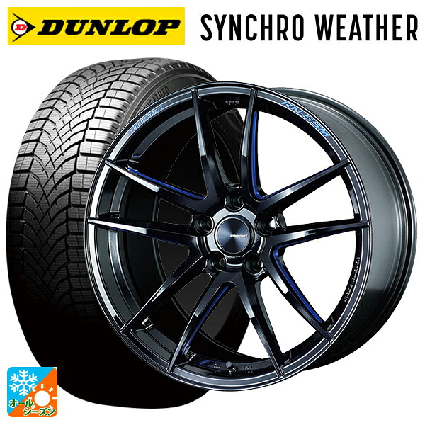 トヨタ プリウス(60系)用 225/45R19 96W XL ダンロップ シンクロウェザー # ウェッズ ウェッズスポーツ RN55M BBM 新品オールシーズンタイヤホイール 4本セット