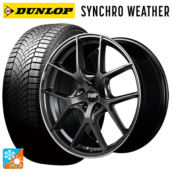 トヨタ アルファード(30系)用 235/50R18 101V XL ダンロップ シンクロウェザー # エムアイディー MID エクスクルーシブ 025F セミグロスガンメタ+リムエッジDC+ロゴマシニング 新品オールシーズンタイヤホイール 4本セット