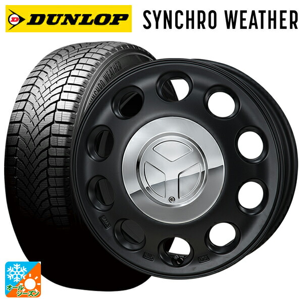 165/60R15 77H ダンロップ シンクロウェザー ジャパン三陽 モンツァ ピエディーノ セミグロスブラック 15-4.5J 国産車用 オールシーズンタイヤホイール4本セット|タイヤホイール専門店コニシタイヤ