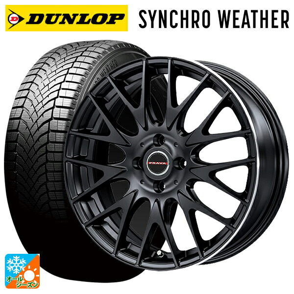スズキ ハスラー(MR52/92S)用 165/65R15 81H ダンロップ シンクロウェザー # ビックウェイ レイシーン プラバ 9M Jr2 GBK/ﾘﾑP 新品オールシーズンタイヤホイール 4本セット