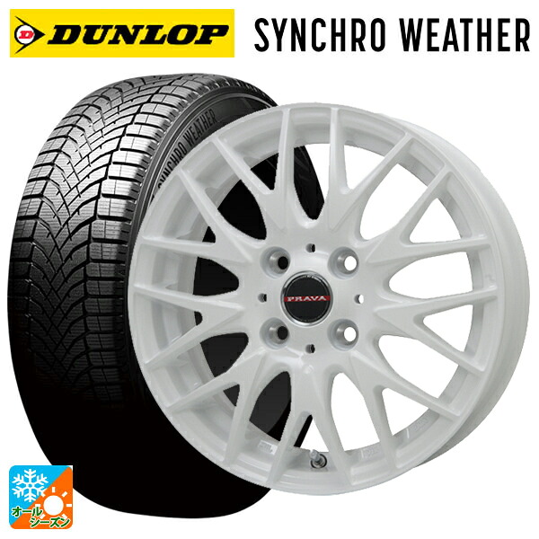 スズキ ハスラー(MR52/92S)用 165/65R14 79H ダンロップ シンクロウェザー ビックウェイ レイシーン プラバ 9M Jr2 WH 新品オールシーズンタイヤホイール 4本セット|タイヤホイール専門店コニシタイヤ