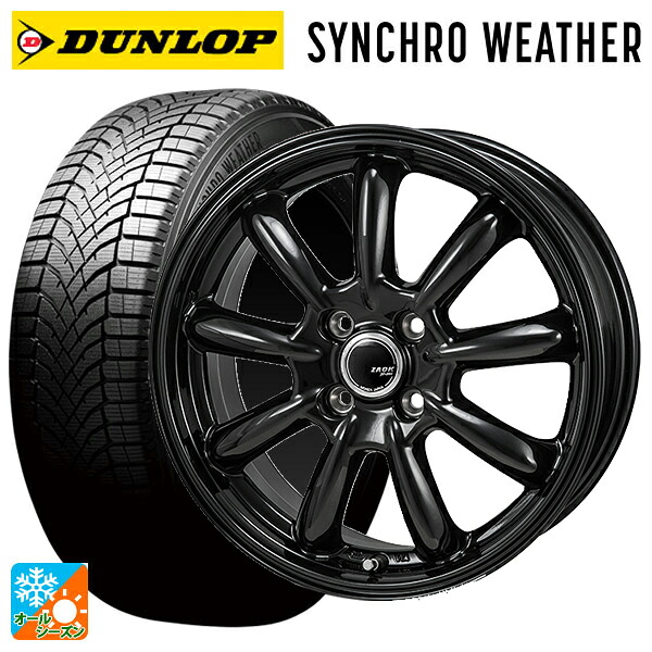 165/65R15 81H ダンロップ シンクロウェザー ジャパン三陽 ザック JP209 # グロスブラック 15-4.5J 国産車用 オールシーズンタイヤホイール4本セット|タイヤホイール専門店コニシタイヤ