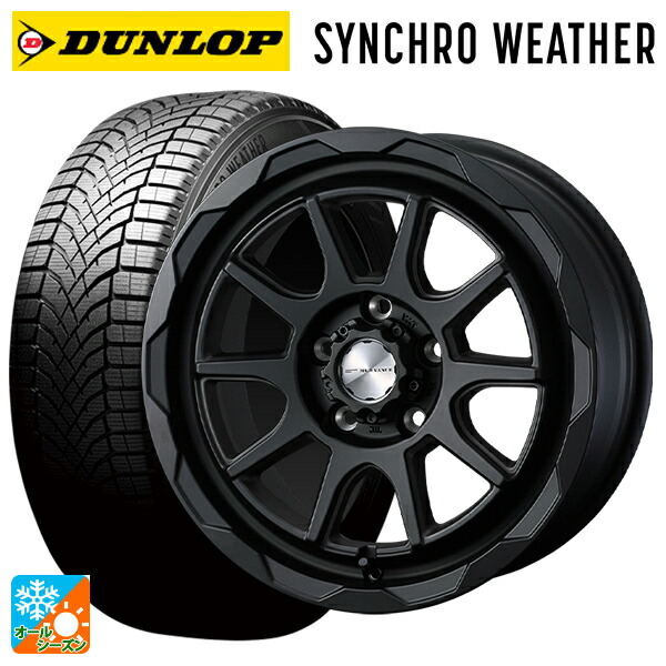 トヨタ プリウス(60系)用 195/65R16 92H ダンロップ シンクロウェザー # ウェッズ マッドヴァンス06 フルマットブラック 新品オールシーズンタイヤホイール 4本セット
