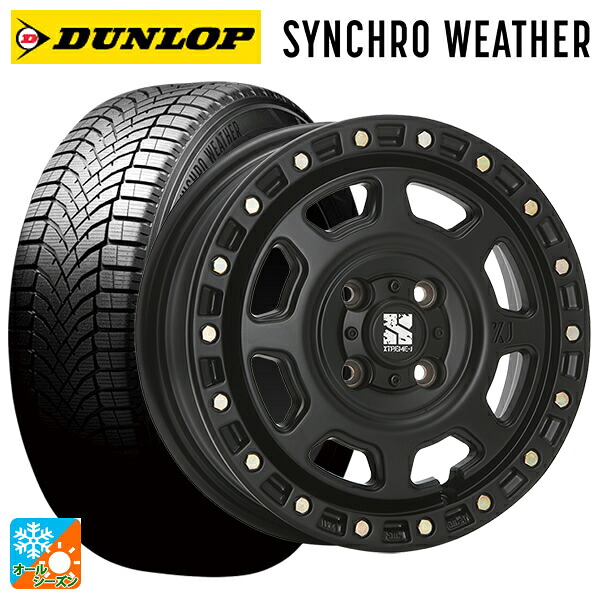 スズキ ハスラー(MR52/92S)用 165/65R15 81H ダンロップ シンクロウェザー # エムエルジェイ エクストリームJ XJ07 Satin Black 新品オールシーズンタイヤホイール 4本セット 79,937円