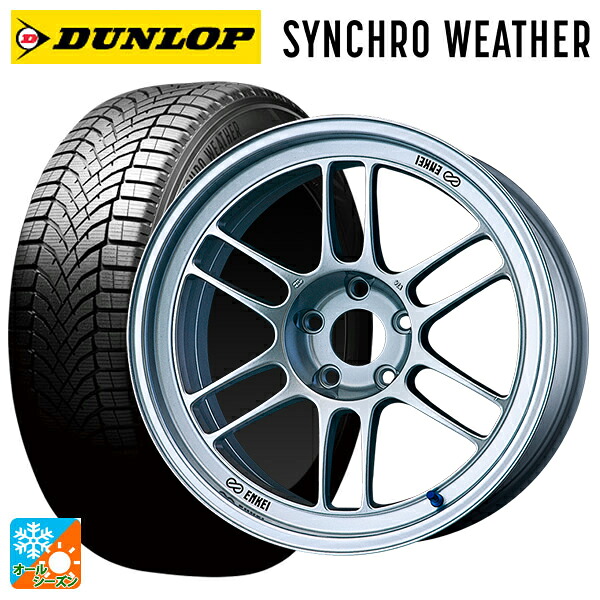 トヨタ プリウス(60系)用 195/60R17 90H ダンロップ シンクロウェザー エンケイ レーシング RPF1 シルバー 新品オールシーズンタイヤホイール 4本セット|タイヤホイール専門店コニシタイヤ
