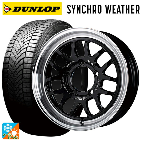 スズキ ジムニー(64系)用 215/70R16 100H ダンロップ シンクロウェザー レイズ A LAP(エーラップ) 07X # BD 新品オールシーズンタイヤホイール 4本セット|タイヤホイール専門店コニシタイヤ
