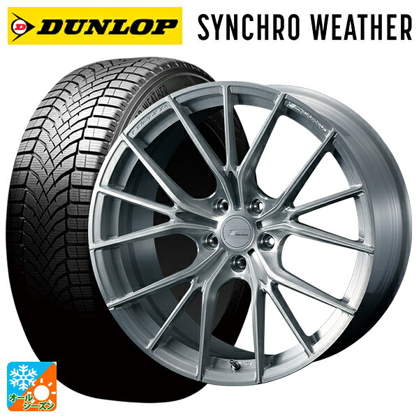 トヨタ GR86(ZN8)用 235/40R18 95W XL ダンロップ シンクロウェザー ウェッズ エフゼロ FZ-1 BRUSHED 新品オールシーズンタイヤホイール 4本セット｜タイヤホイール専門店コニシタイヤ