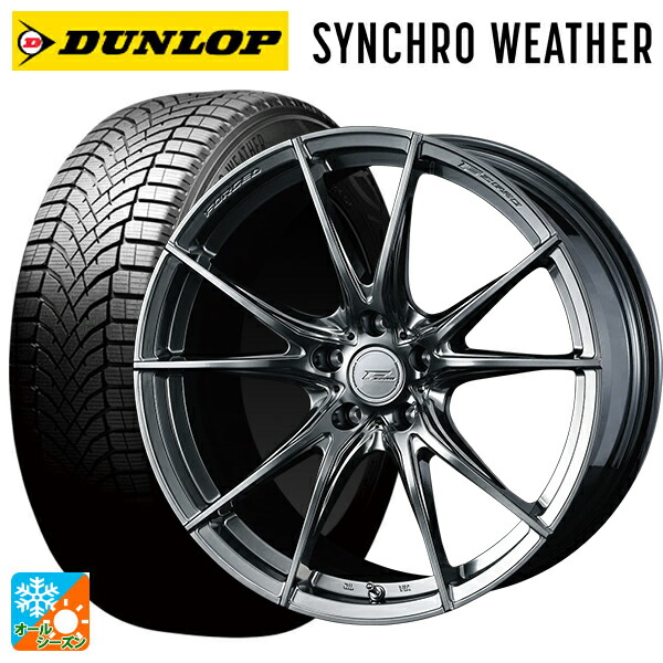 トヨタ プリウス(60系)用 195/50R19 88H ダンロップ シンクロウェザー # ウェッズ エフゼロ FZ-2 DIAMOND BLACK 新品オールシーズンタイヤホイール 4本セット