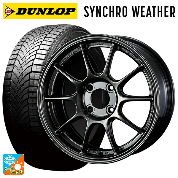 マツダ ロードスター(ND系)用 195/50R16 88V XL ダンロップ シンクロウェザー ウェッズ ウェッズスポーツ TC105X EJ-TITAN 新品オールシーズンタイヤホイール 4本セット|タイヤホイール専門店コニシタイヤ