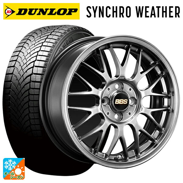 185/60R15 84H ダンロップ シンクロウェザー # BBS RG-F DB 15-5.5J 国産車用 オールシーズンタイヤホイール4本セット