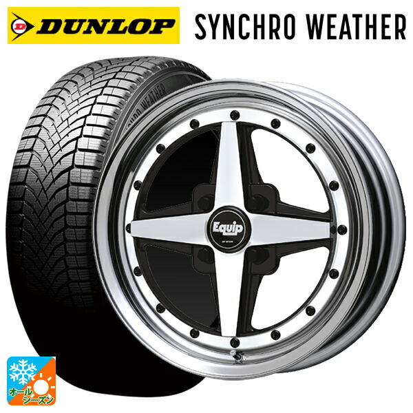 165/65R14 79H ダンロップ シンクロウェザー # ワーク エクイップ 01 BP 14-5.5J 国産車用 オールシーズンタイヤホイール4本セット 115,240円