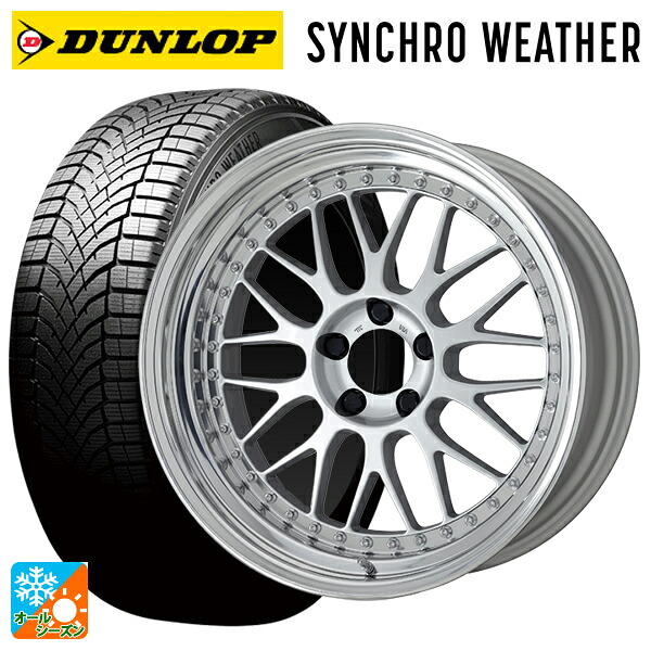 マツダ CX-80(KL5/KL3系)用 235/60R18 107V XL ダンロップ シンクロウェザー # ワーク マイスター M1 3ピース SIL 新品オールシーズンタイヤホイール 4本セット