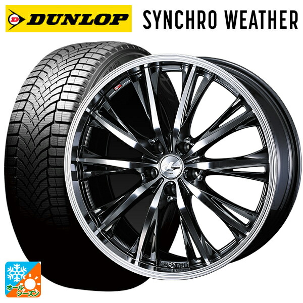 トヨタ bZ4X(11/15系)用 235/60R18 107V XL ダンロップ シンクロウェザー # ウェッズ レオニス RT BMCMC 新品オールシーズンタイヤホイール 4本セット