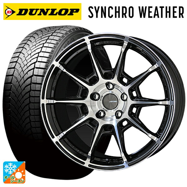 マツダ CX-80(KL5/KL3系)用 235/55R19 105H XL ダンロップ シンクロウェザー # 共豊 ガレルナ レフィーノ made by エンケイ BP 新品オールシーズンタイヤホイール 4本セット