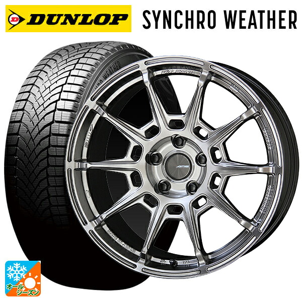 ミツビシ デリカD:5(3DA系)用 225/60R18 104V XL ダンロップ シンクロウェザー # 共豊 ガレルナ レフィーノ made by エンケイ HS 新品オールシーズンタイヤホイール 4本セット
