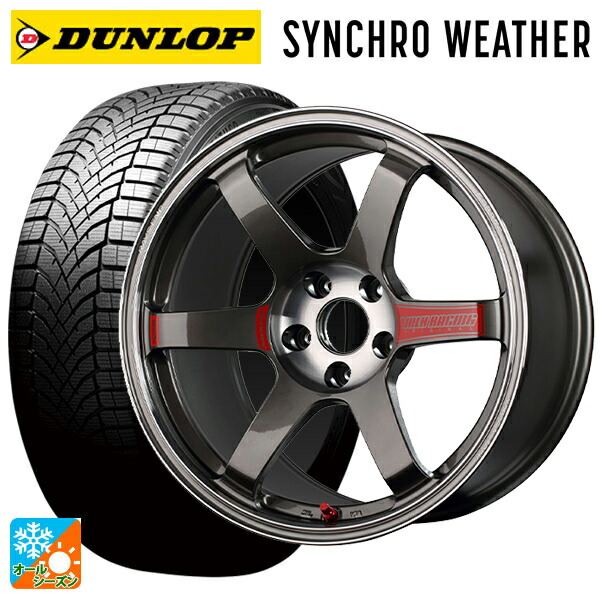 185/60R15 84H ダンロップ シンクロウェザー レイズ ボルクレーシング TE37 サーガ SL PG 15-7J 国産車用 オールシーズンタイヤホイール4本セット｜タイヤホイール専門店コニシタイヤ