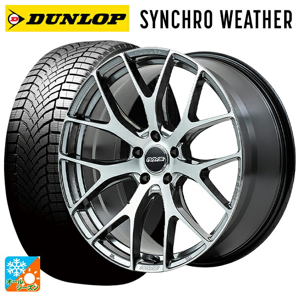 トヨタ ヴェルファイア(40系)用 235/45R20 100W ダンロップ シンクロウェザー # レイズ ホムラ 2X7FT QAJ 新品オールシーズンタイヤホイール 4本セット