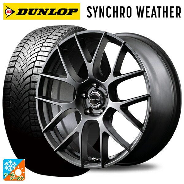トヨタ プリウス(60系)用 195/60R17 90H ダンロップ シンクロウェザー エムアイディー レフィナーダ モーション3 ハイパーメタルコート 新品オールシーズンタイヤホイール 4本セット|タイヤホイール専門店コニシタイヤ