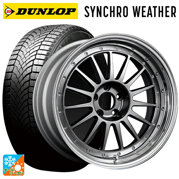 トヨタ プリウス(60系)用 195/50R19 88H ダンロップ シンクロウェザー # タナベ SSR プロフェッサー TF1 チタンシルバー 新品オールシーズンタイヤホイール 4本セット 243,830円