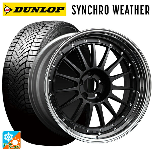 215/45R18 89W ダンロップ シンクロウェザー # タナベ SSR プロフェッサー TF1 フラットブラック 18-7J 国産車用 オールシーズンタイヤホイール4本セット