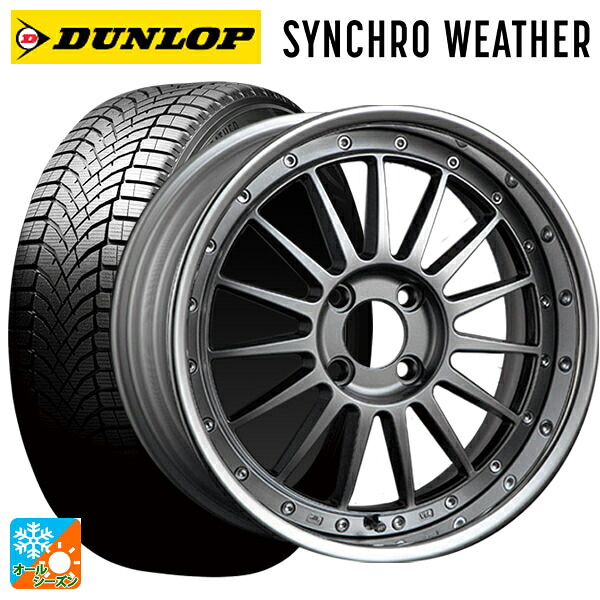 205/50R17 93V XL ダンロップ シンクロウェザー タナベ SSR プロフェッサー TF1R チタンシルバー 17-7J 国産車用 オールシーズンタイヤホイール4本セット|タイヤホイール専門店コニシタイヤ