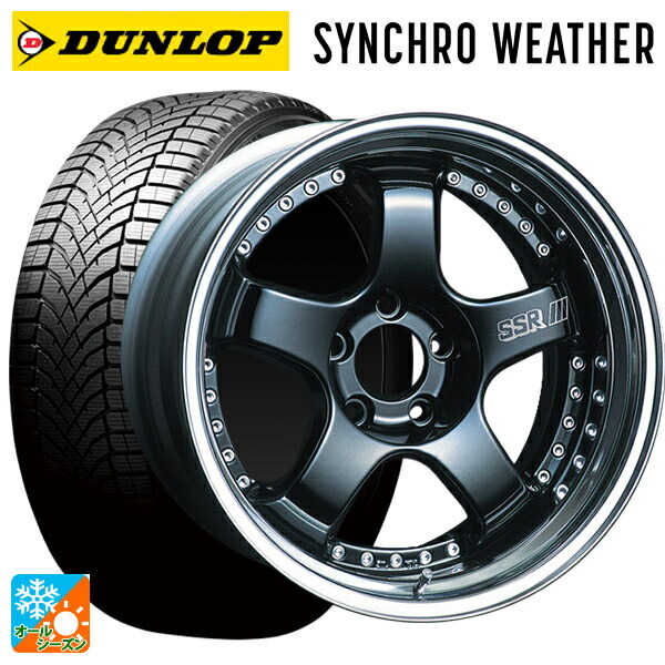215/45R18 89W ダンロップ シンクロウェザー # タナベ SSR プロフェッサー SP1 ブラック 18-7J 国産車用 オールシーズンタイヤホイール4本セット