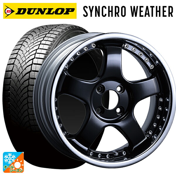 205/50R17 93V XL ダンロップ シンクロウェザー タナベ SSR プロフェッサー SP1R ブラック 17-7J 国産車用 オールシーズンタイヤホイール4本セット|タイヤホイール専門店コニシタイヤ