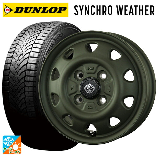 165/60R15 77H ダンロップ シンクロウェザー トピー ランドフット SWZ OD 15-4.5J 国産車用 オールシーズンタイヤホイール4本セット|タイヤホイール専門店コニシタイヤ