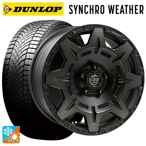ミツビシ デリカD5(CV1系)用 225/65R17 106H XL ダンロップ シンクロウェザー ウェッズ クロスオーバー ガーメンツ スタイルM マットブラッククリア 新品オールシーズンタイヤホイール 4本セット|タイヤホイール専門店コニシタイヤ