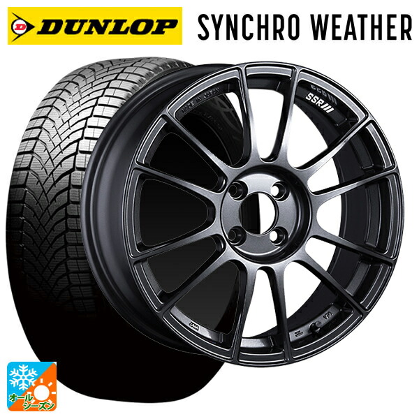 215/60R17 96H ダンロップ シンクロウェザー # タナベ SSR GT X04 ダークガンメタ 17-7J 国産車用 オールシーズンタイヤホイール4本セット 131,825円