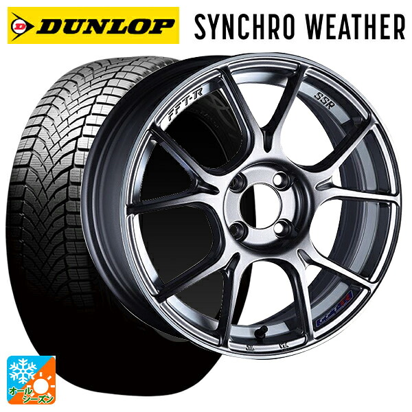 235/50R18 101V XL ダンロップ シンクロウェザー タナベ SSR GT X02 ダークシルバー 18-8.5J 国産車用 オールシーズンタイヤホイール4本セット|タイヤホイール専門店コニシタイヤ