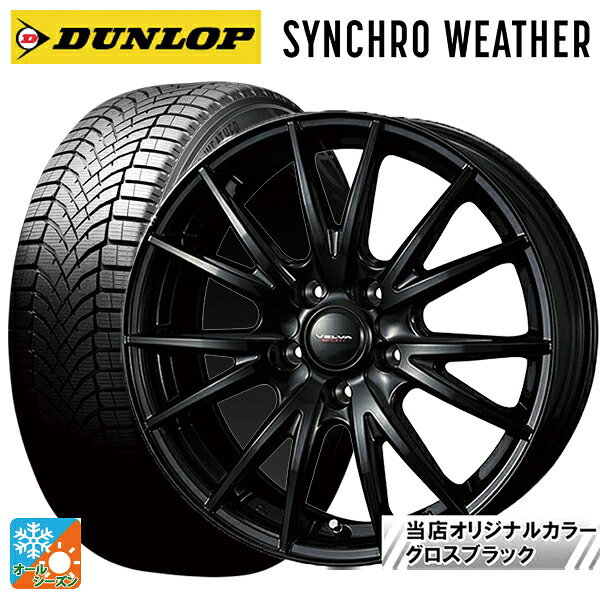 楽天市場】トヨタ 新型 60 プリウス 純正アルミホイール タイヤセット 