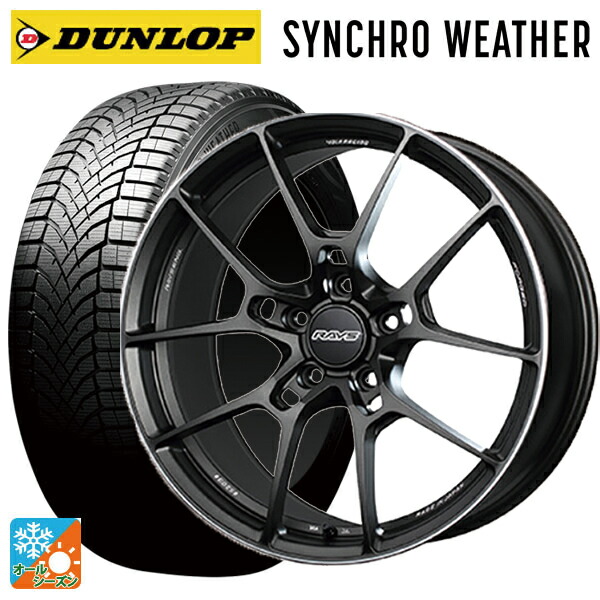 トヨタ アルファード(30系)用 245/40R20 99W XL ダンロップ シンクロウェザー レイズ ボルクレーシング G025 MK 新品オールシーズンタイヤホイール 4本セット｜タイヤホイール専門店コニシタイヤ 369,590円