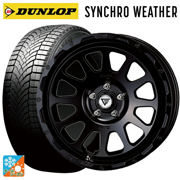 245/40R18 97V XL ダンロップ シンクロウェザー # エクシズルライン デルタフォース オーバル FF サテンブラック 18-8J 国産車用 オールシーズンタイヤホイール4本セット