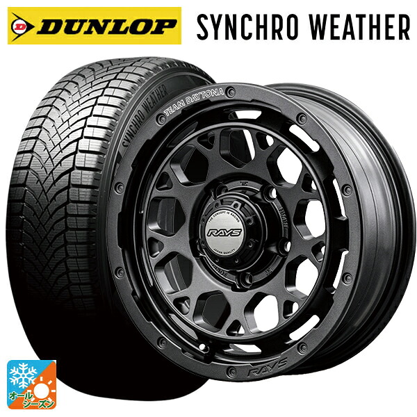 215/60R17 96H ダンロップ シンクロウェザー レイズ チームデイトナ M9+ スペックm AOJ 17-7J 国産車用 オールシーズンタイヤホイール4本セット|タイヤホイール専門店コニシタイヤ