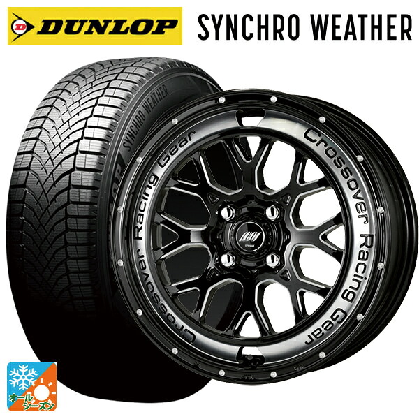155/65R14 75H ダンロップ シンクロウェザー # ワーク クラッグ CKV BCC 14-4.5J 国産車用 オールシーズンタイヤホイール4本セット