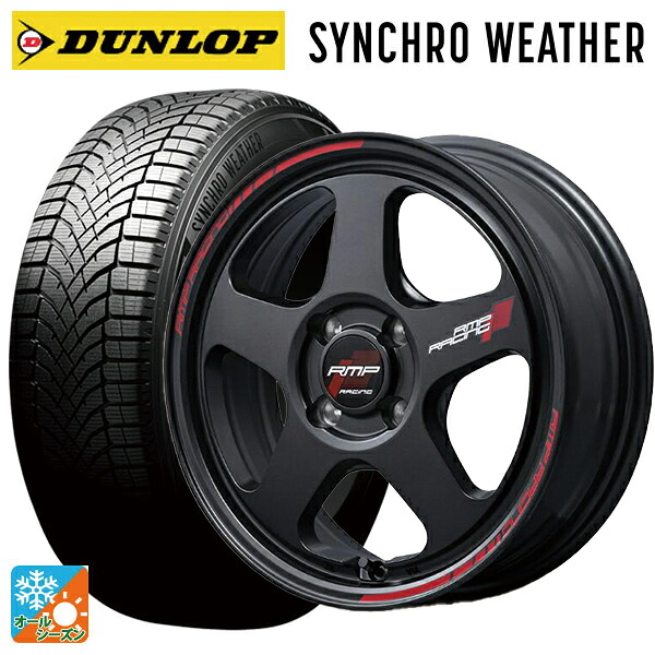 185/60R16 86H XL ダンロップ シンクロウェザー エムアイディー MIDレーシング TR50 ターマックブラック 16-6J 国産車用 オールシーズンタイヤホイール4本セット|タイヤホイール専門店コニシタイヤ