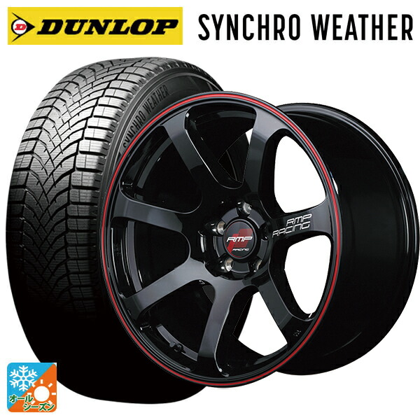 165/50R15 73H ダンロップ シンクロウェザー エムアイディー MIDレーシング R07 ブラック/リムレッドライン 15-5J 国産車用 オールシーズンタイヤホイール4本セット|タイヤホイール専門店コニシタイヤ