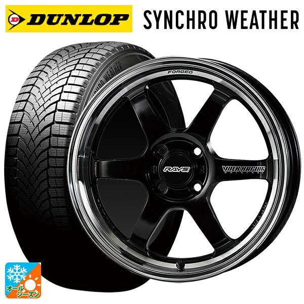 165/55R15 75H ダンロップ シンクロウェザー # レイズ ボルクレーシング TE37KCR プログレッシブモデル KF 15-5J 国産車用 オールシーズンタイヤホイール4本セット