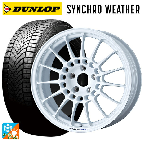 215/60R17 96H ダンロップ シンクロウェザー # エンケイ エンケイスポーツ RC-T5 White 17-7J 国産車用 オールシーズンタイヤホイール4本セット