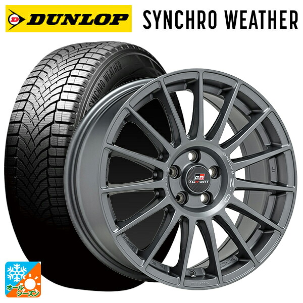 225/65R17 106H XL ダンロップ シンクロウェザー オーゼット レーシング スーパーツーリズモ TGR-WRT ラリーグラファイト 17-7J 国産車用 オールシーズンタイヤホイール4本セット｜タイヤホイール専門店コニシタイヤ