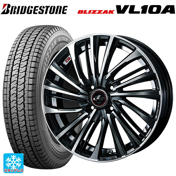 トヨタ サクシード(160系)用 155/80R14 88/86N ブリヂストン ブリザック VL10A 正規品 ウェッズ レオニス FS PBMC 新品スタッドレスタイヤホイール 4本セット|タイヤホイール専門店コニシタイヤ